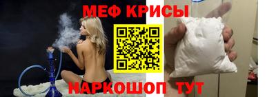 хмурый Донской