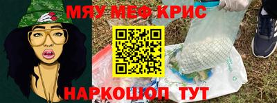 кокаин колумбия Тверь