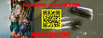 хмурый Донской