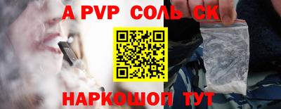 МДМА Гусиноозёрск