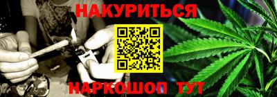 мефедрон VHQ Дубна