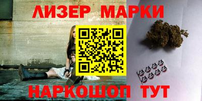 мефедрон VHQ Дубна