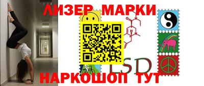 хмурый Донской
