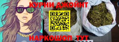 мефедрон VHQ Дубна
