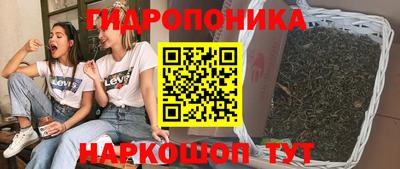 хмурый Донской