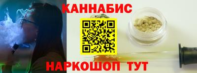 мефедрон Татарск