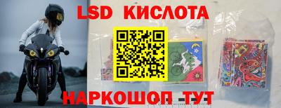 мефедрон VHQ Дубна