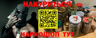 хмурый Донской