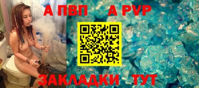мефедрон VHQ Дубна