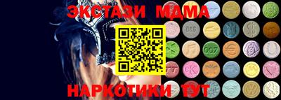 хмурый Донской