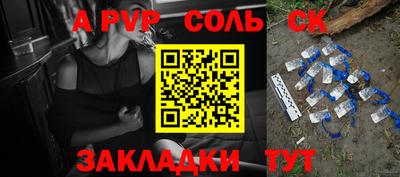 хмурый Донской