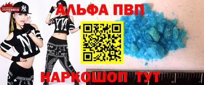 тгк Гусев