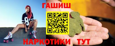 тгк Гусев