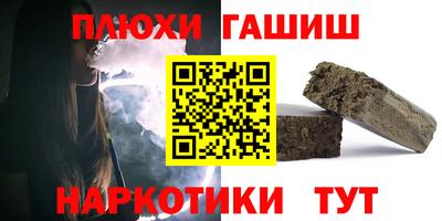 хмурый Донской