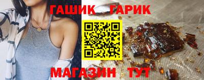 мефедрон VHQ Дубна