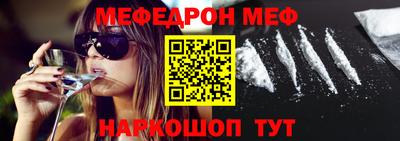 тгк Гусев