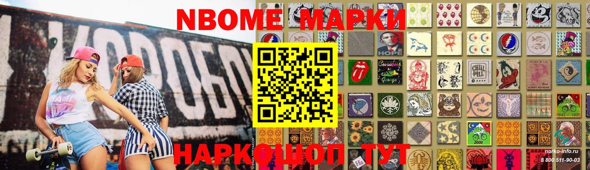 LSD-25 экстази ecstasy  Вход с VPN  Лсд 25 экстази  Новозыбков 